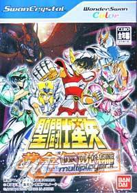 Saint Seiya: Ougon Densetsuhen Perfect Edition