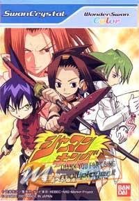 Shaman King