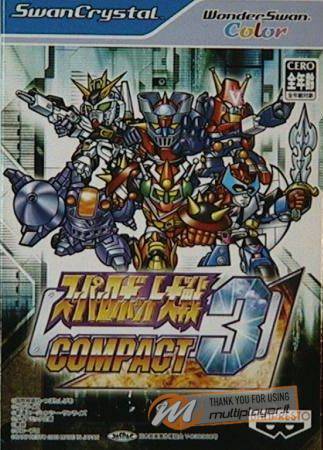 Super Robot Taisen Compact 3