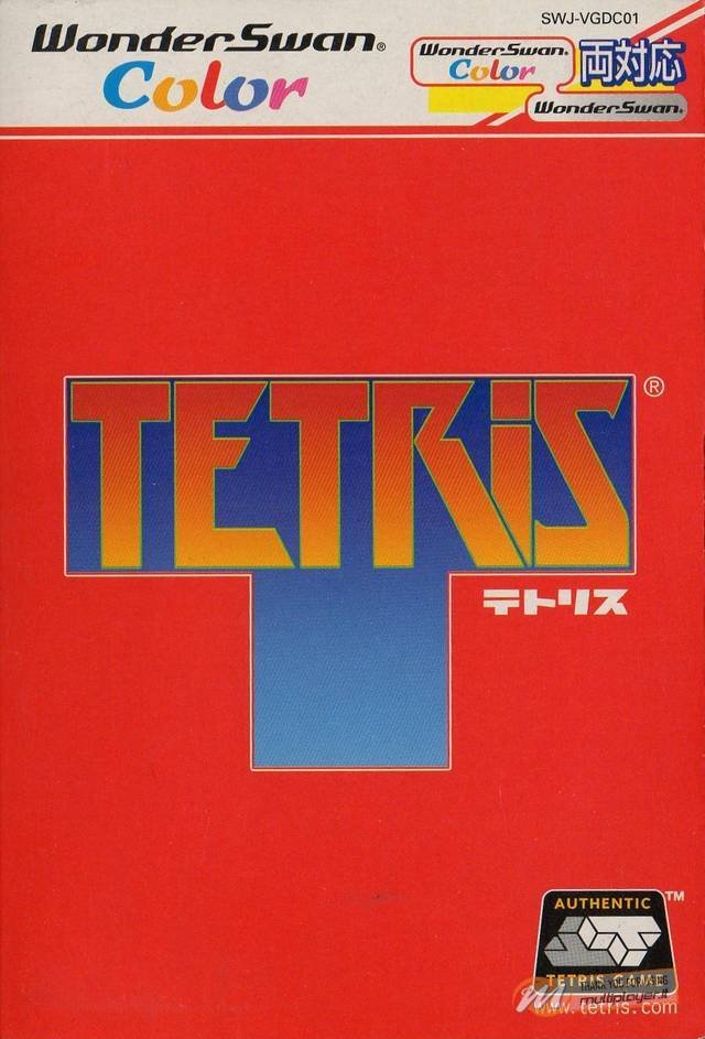 Tetris