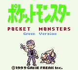 Pokémon Green