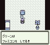 Pokémon Green