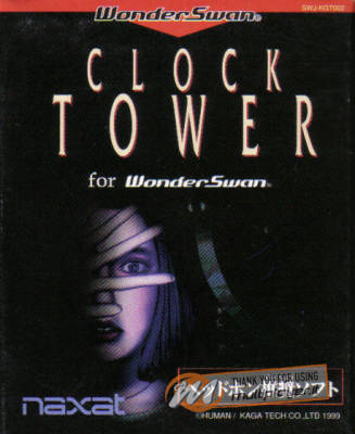 Clock Tower (1995)