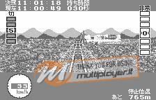 Densha de Go!