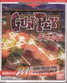 Gunpey