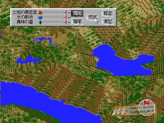 SimCity 2000