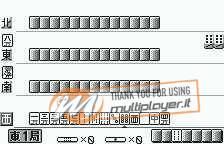 Mahjong Touryuumon