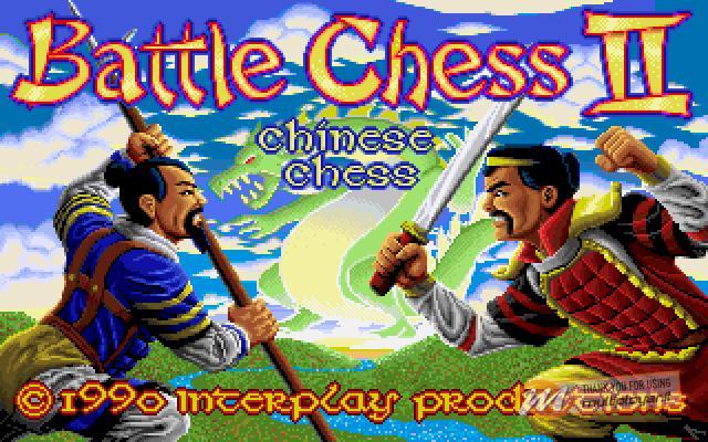 Battle Chess II: Chinese Chess