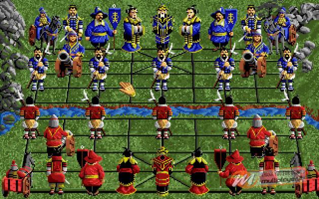 Battle Chess II: Chinese Chess