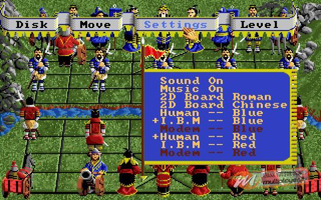 Battle Chess II: Chinese Chess