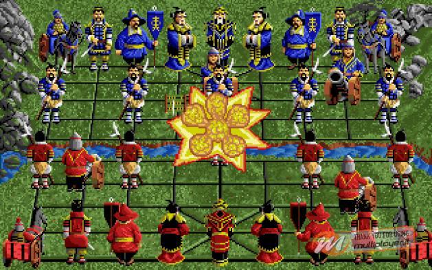 Battle Chess II: Chinese Chess