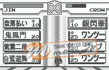 Tekken Card Challenge