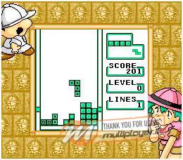 Tetris Plus