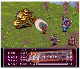 Breath of Fire II