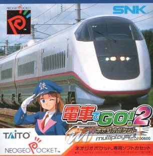 Densha de Go!