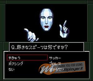 Shin Megami Tensei if...