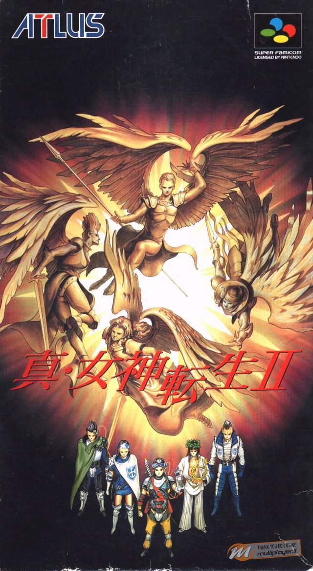 Shin Megami Tensei: Digital Devil Saga 2