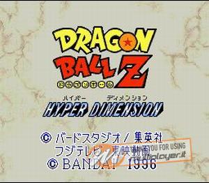 Dragon Ball Z: Hyper Dimension
