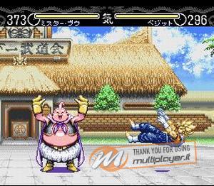 Dragon Ball Z: Hyper Dimension