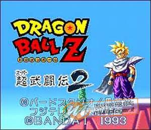 Dragon Ball Z: Super Butoden 2