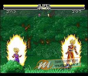Dragon Ball Z: Super Butoden 2