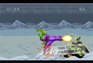 Dragon Ball Z: Super Butoden 2