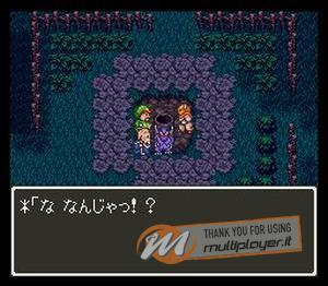 Dragon Quest III