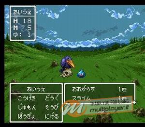 Dragon Quest III