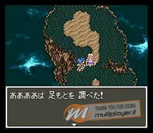 Dragon Quest VI