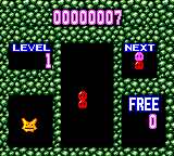 Dr. Robotnik's Mean Bean Machine