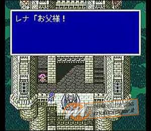 Final Fantasy V