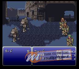 Final Fantasy VI