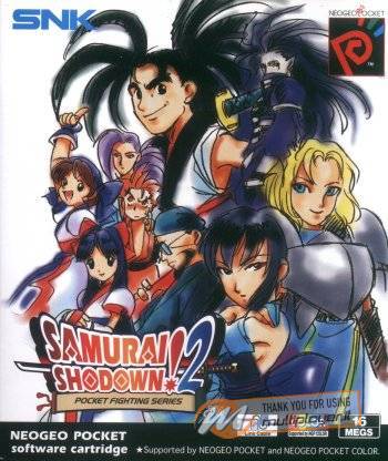 Samurai Shodown! 2