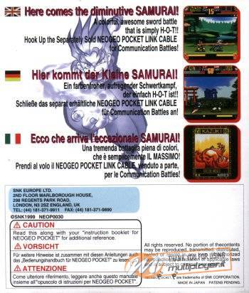Samurai Shodown! 2