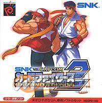 SNK vs Capcom: Card Fighters 2 Expand Edition