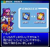 SNK vs Capcom: Card Fighters 2 Expand Edition