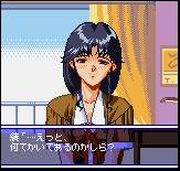 Super Real Mahjong Premium Collection