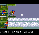 Gunstar Heroes