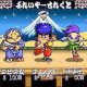 Mega Man, Shin Megami Tensei e Goemon tornano sulla Virtual Console di 3DS e Wii U