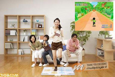Family Trainer