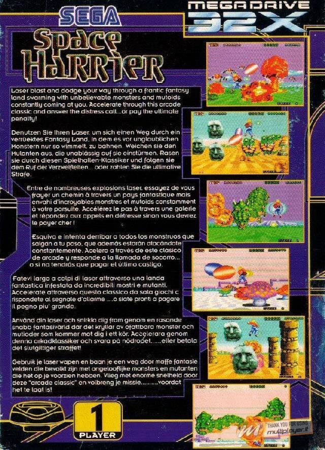 Sega Ages: Space Harrier