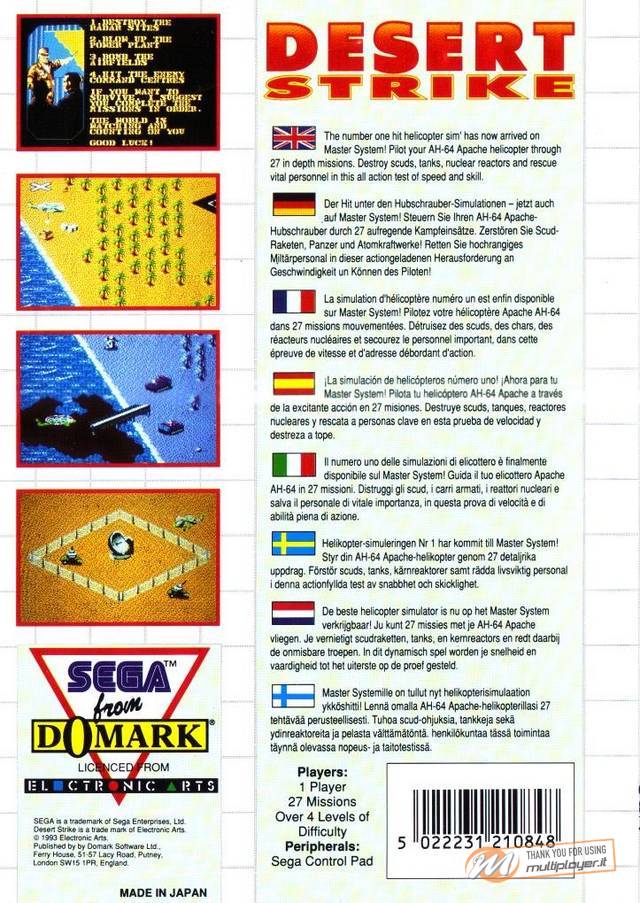 Desert Strike - Return to the Gulf