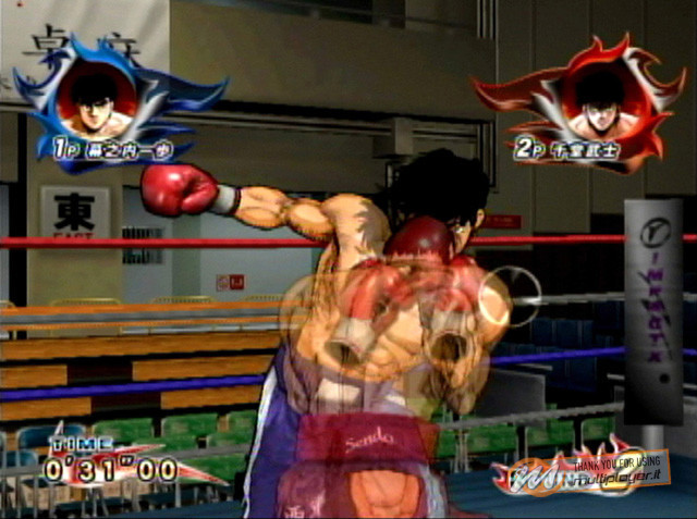 Victorious Boxers: Challenge