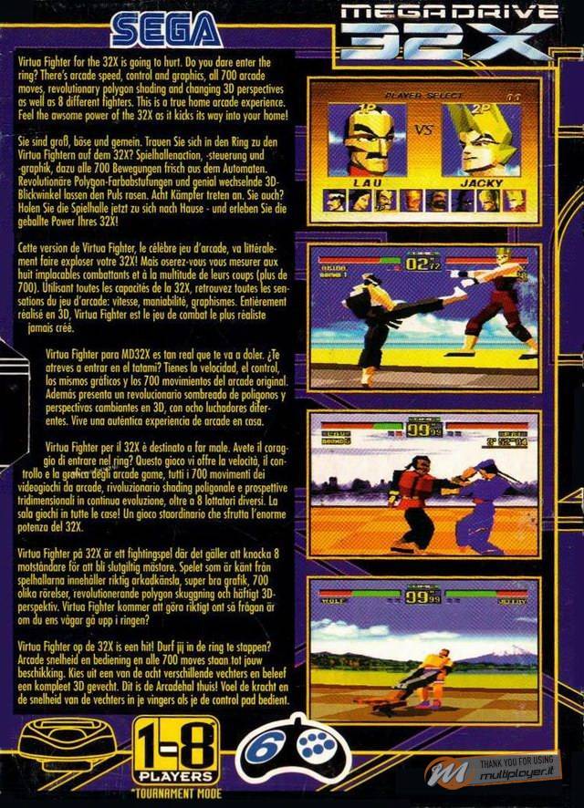 Virtua Fighter