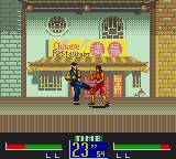 Virtua Fighter Animation