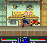 Virtua Fighter Animation