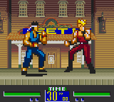 Virtua Fighter Animation