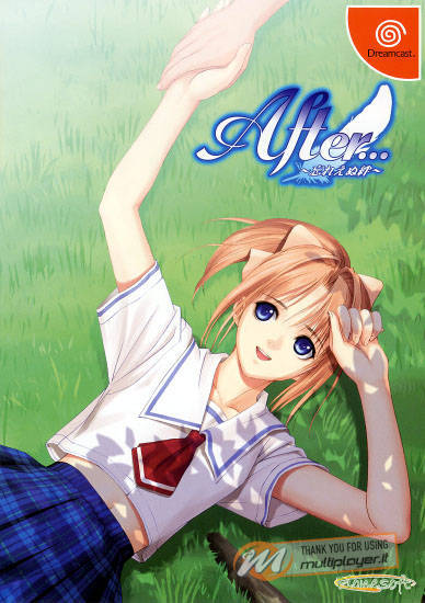 After.. Wasureemu Kizuna