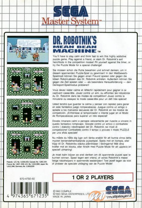 Dr. Robotnik's Mean Bean Machine