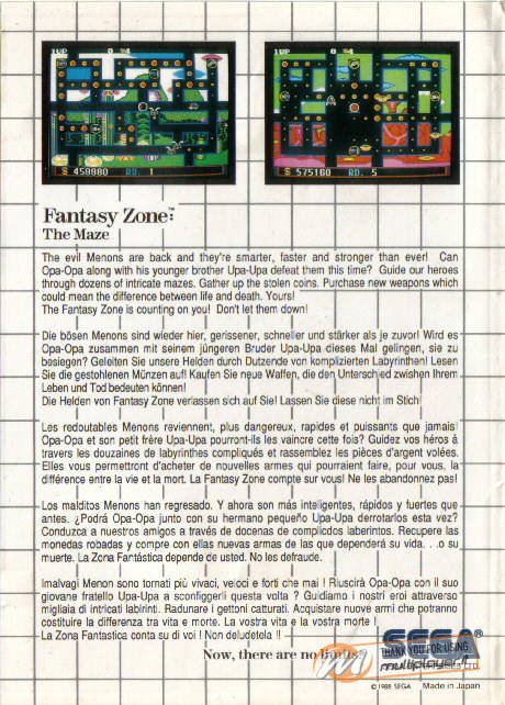 Fantasy Zone: The Maze
